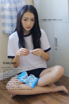 幸福路上